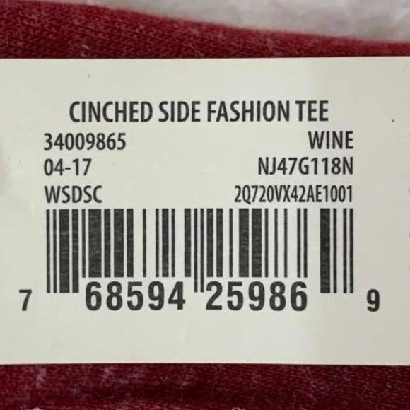 No Boundaries Jr Sz S Tunic Top w Elephant NWT - Picture 7 of 8